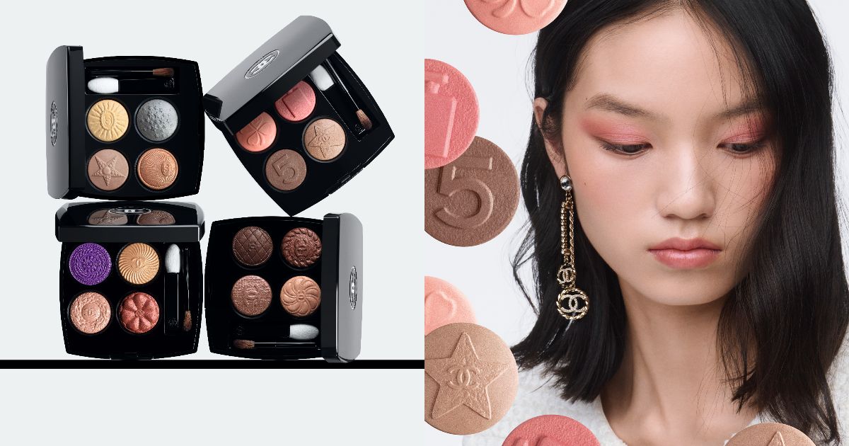 シャネル」の新作アイシャドウパレットは、メゾンを象徴するボタンが