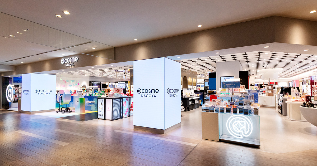 JR名古屋高島屋「SCとの相互送客」 化粧品売り場にカンフル剤