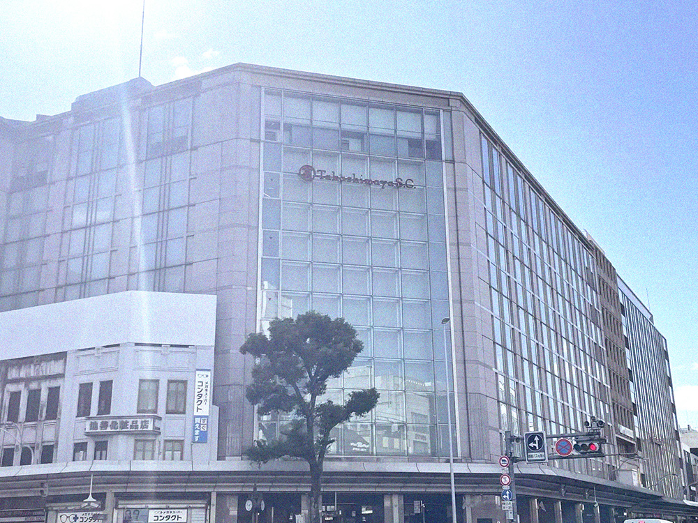 高島屋はSC化効果で一千億円を突破