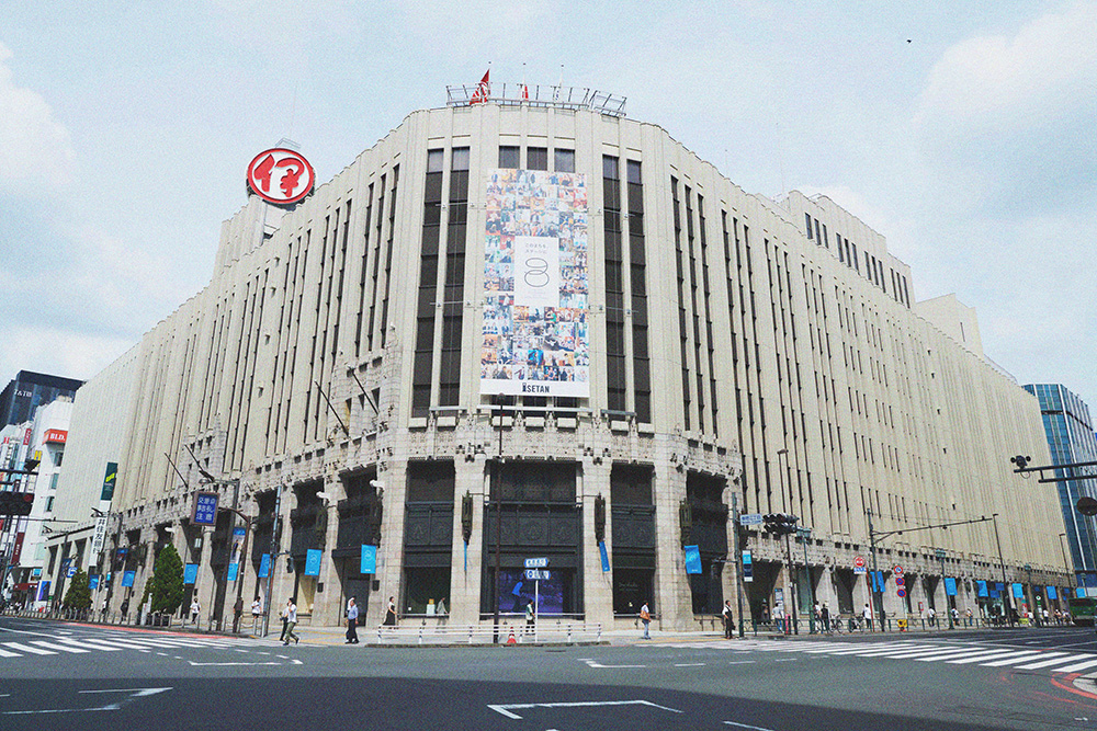 独走する伊勢丹　電鉄系は再開発へ