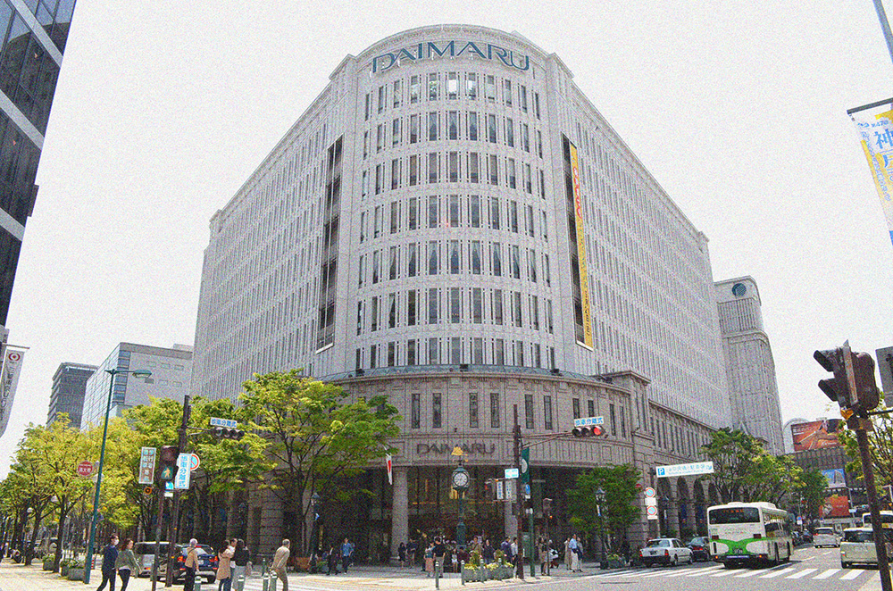 大丸の一千億円台が目前