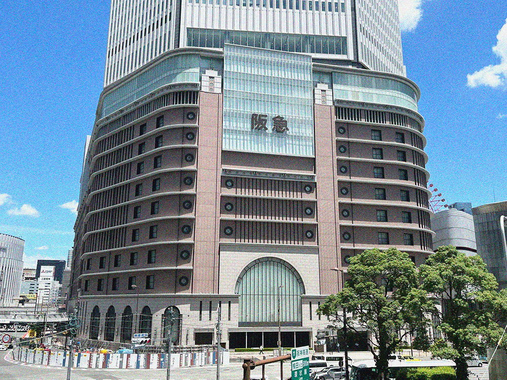 阪急独走　四千億円台も視野に