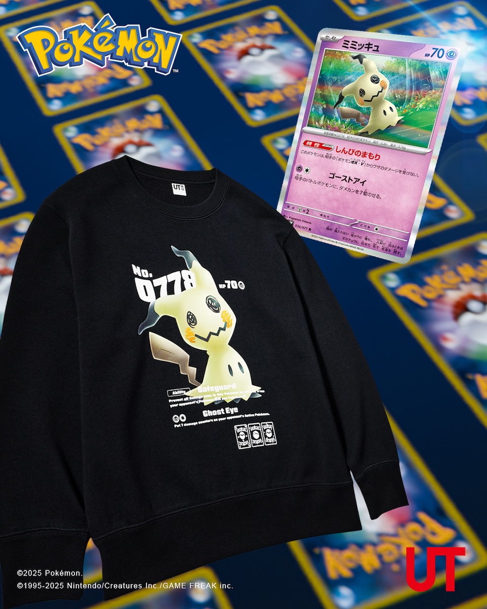 ポケモンカードゲームとポケポケが「ユニクロ」の「UT」とコラボ