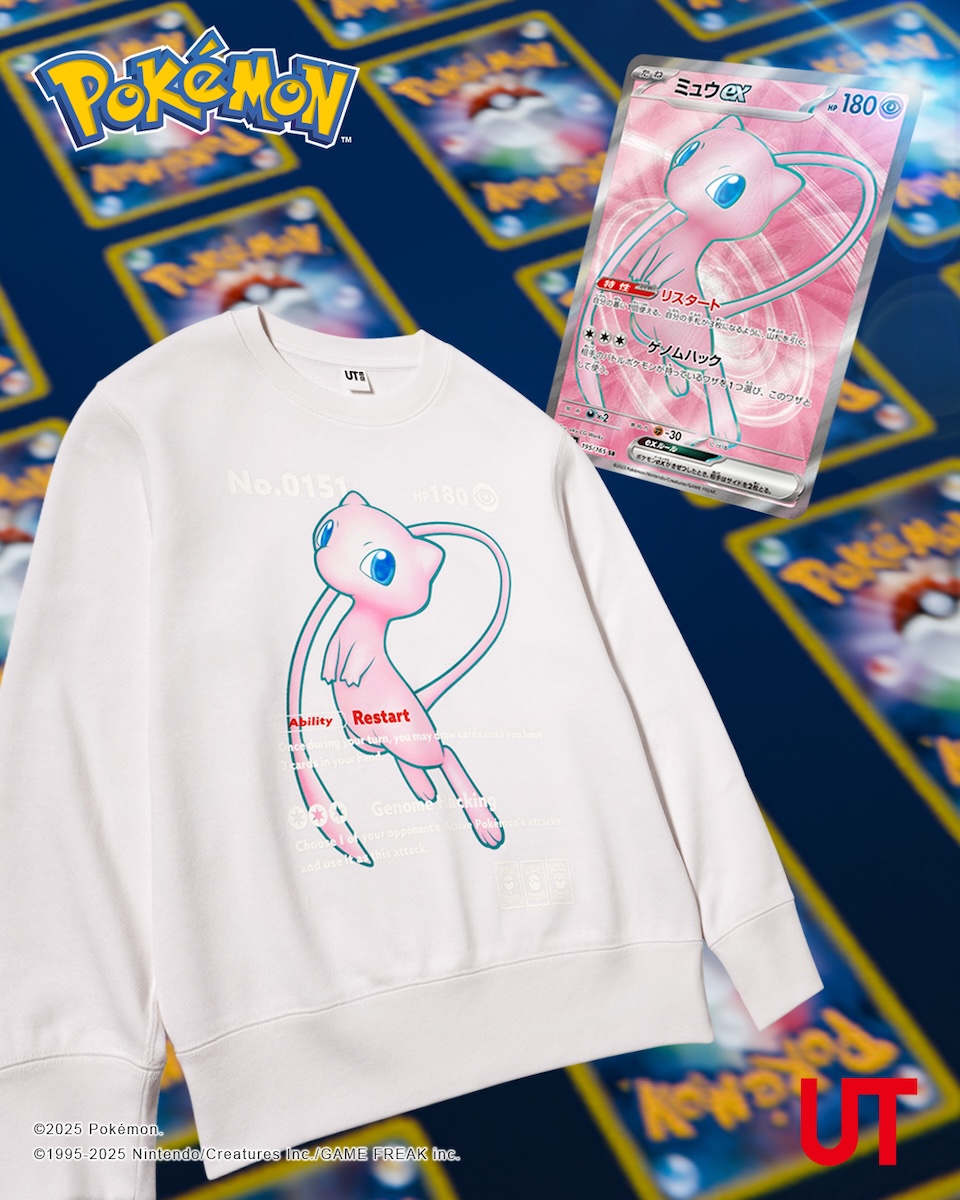 Q-pot UT ユニクロコラボ フード付きTシャツ Q-pot UT ユニクロコラボ フード付きTシャツ