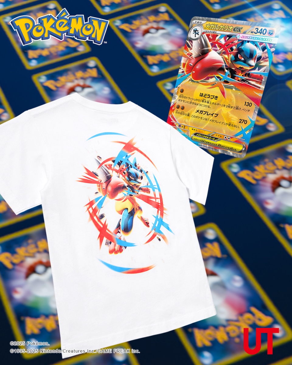 レックウザ：ユニクロ「ポケモンカードゲームＴシャツ」 PROMO XYシリーズ… 215/XY-P レックウザ： ユニクロ「ポケモンカードゲームTシャツ