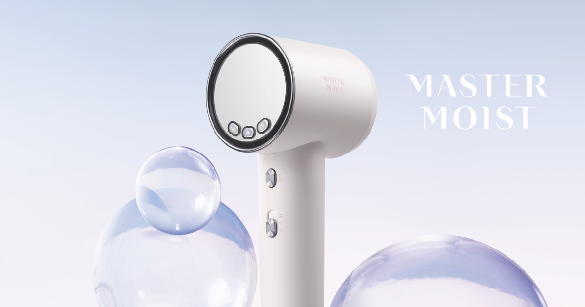 BCLカンパニーが美容機器領域に参入 スキンケア発想の“潤す”ドライヤー