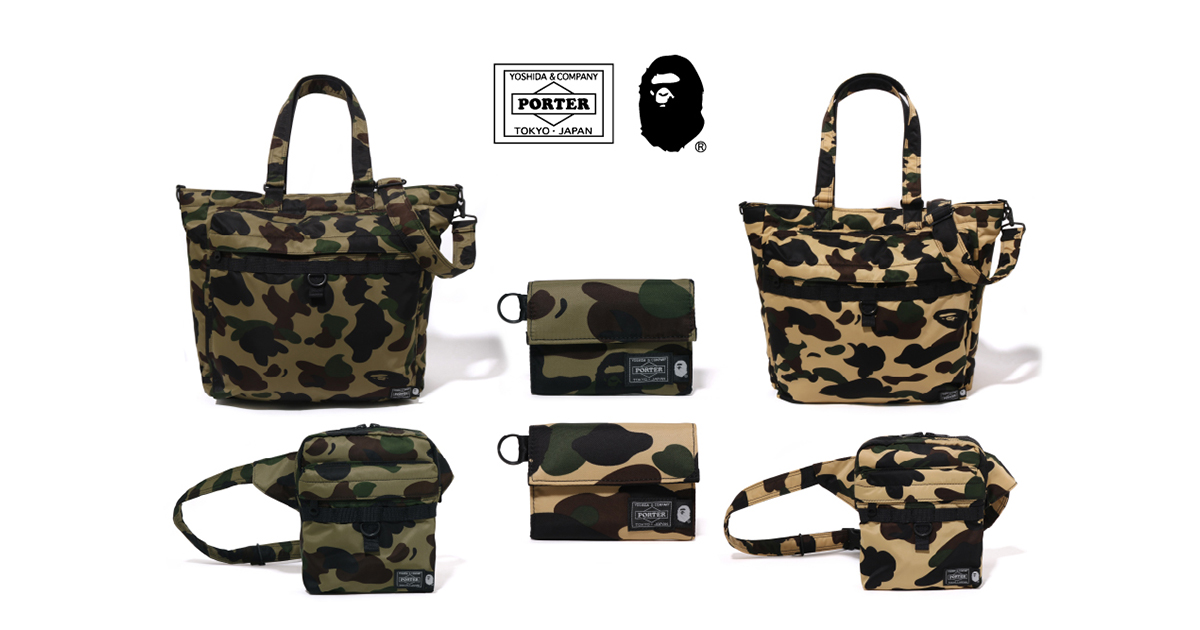 アベイシングエイプxポーターコラボ 1st camoイエロー　小型ボストンバッグ アベイシングエイプxポーターコラボ 1st camoイエロー 小型