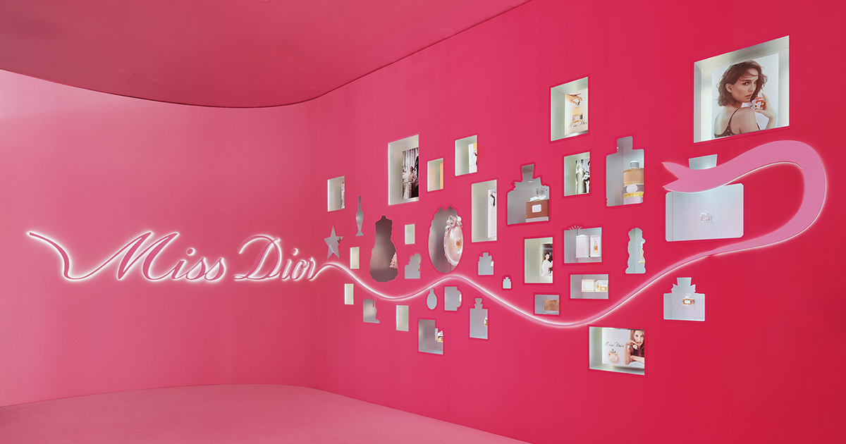 アーティストが表現する、愛と自信に満ちた“ミス ディオール” (PR