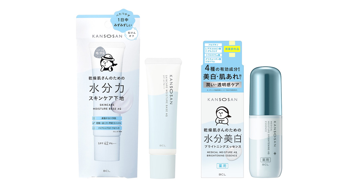 BPQC」「コスメキッチン」のけん引者、小木充が化粧品業界に提言