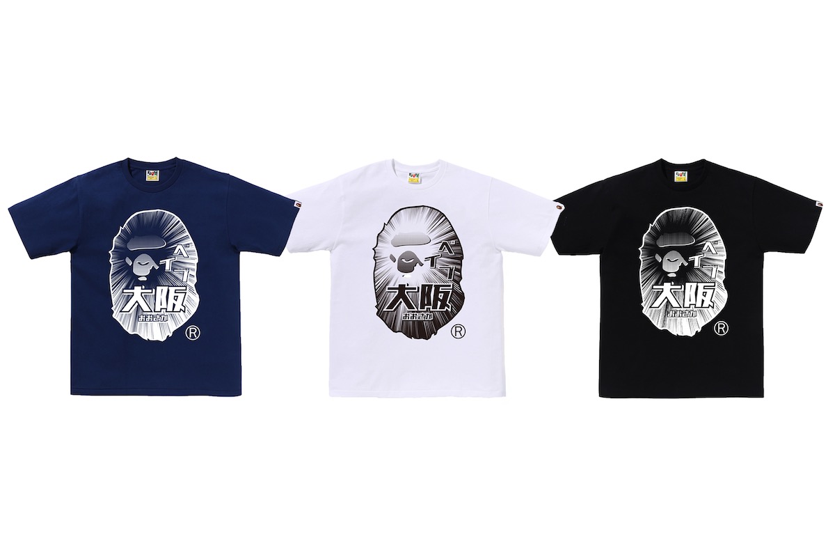 BAPE 阪急うめだ限定　BY BATHING APE T shirt ア ベイシング エイプ®」が阪急うめだ本店でポップアップ 大阪