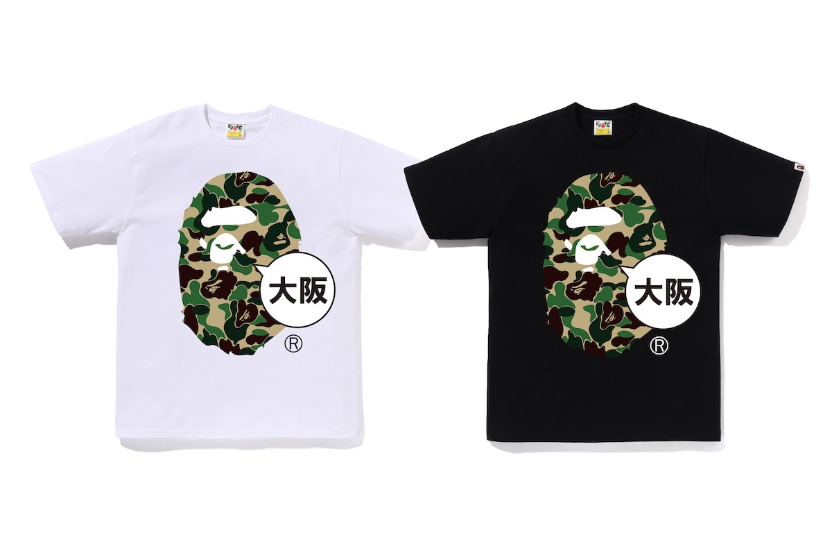 BAPE 阪急うめだ限定　BY BATHING APE T shirt A BATHING APE® 2025 FW ポップアップ | 最新＆限定アイテム登場