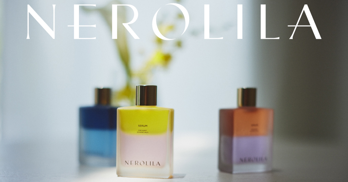 ネロリラボタニカ　セット売りのみ ネロリラボタニカ セット売りのみ