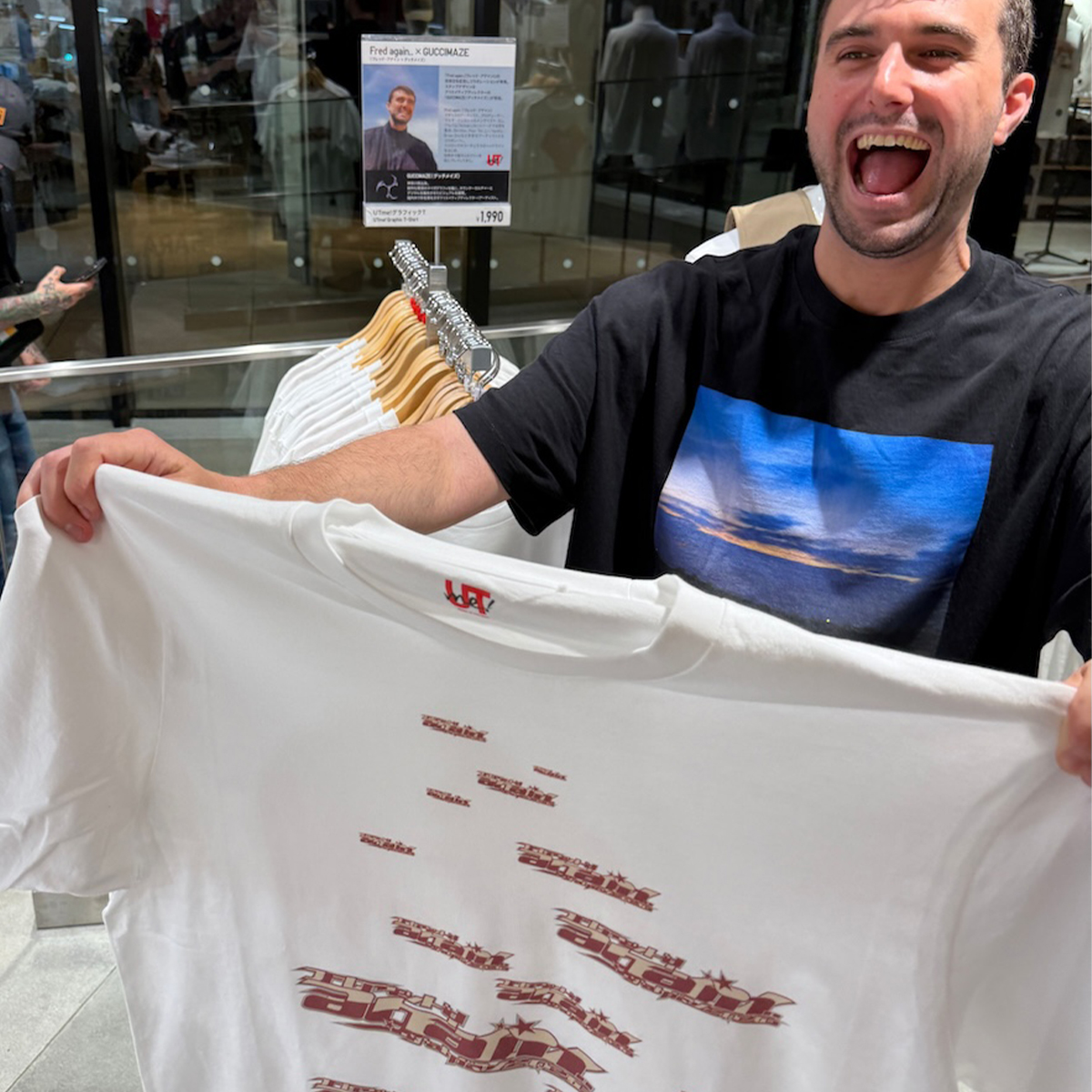 ユニクロの「UTme!」からフレッド・アゲインとグッチメイズの