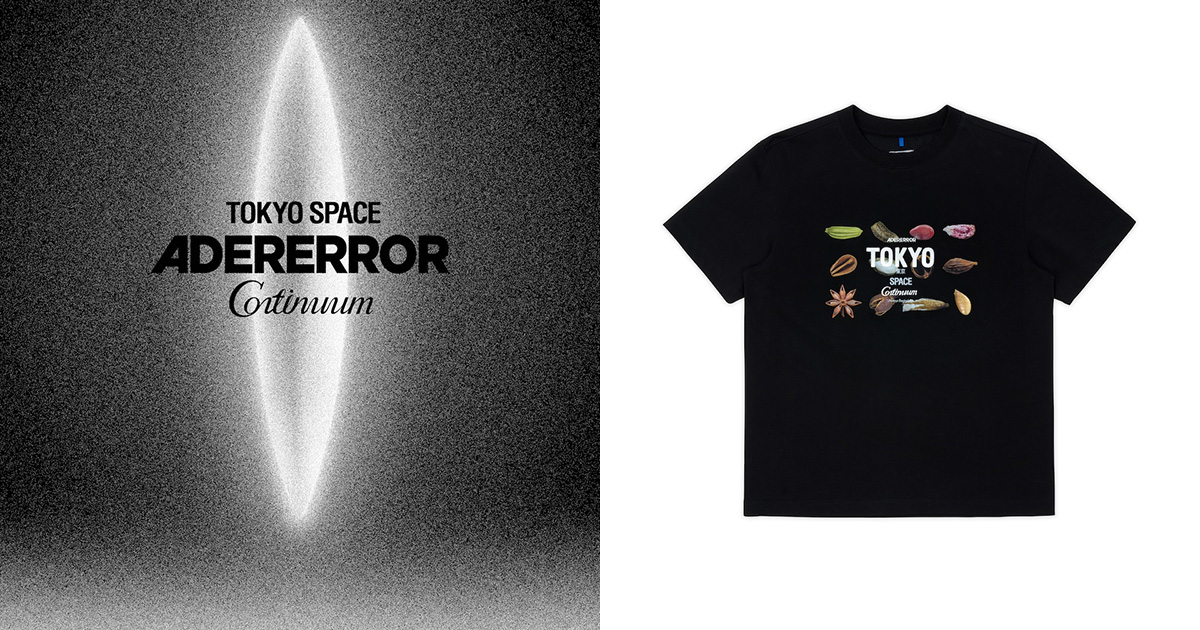 アーダーエラー」が初のグローバルフラッグシップストアを東京