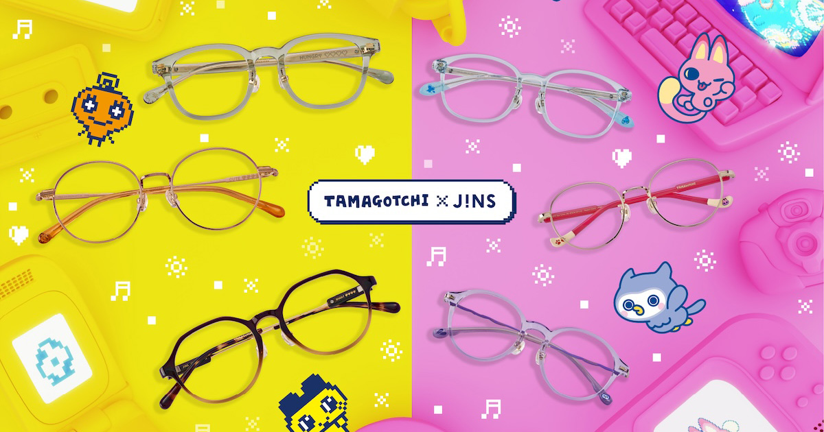 即購入OK たまごっち めめっち JINS ジンズ 眼鏡 メガネ コラボ たまごっちが「ジンズ」のメガネに 子どもから大人まで楽しめる全6型
