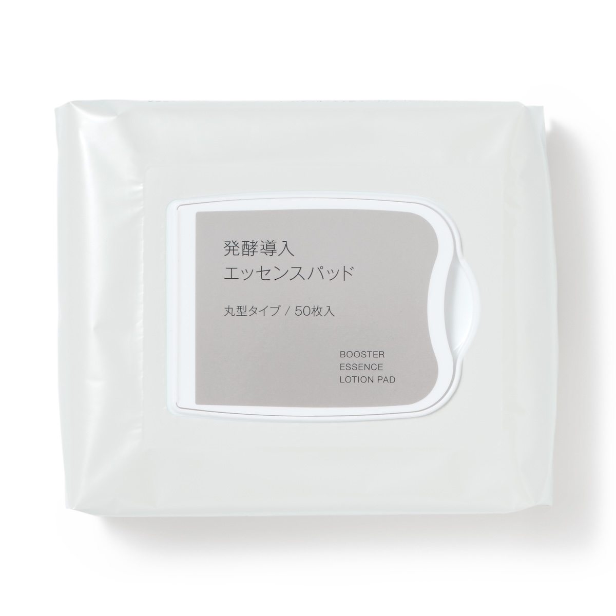 無印良品」が3機能兼備の“発酵導入エッセンスパッド”を発売