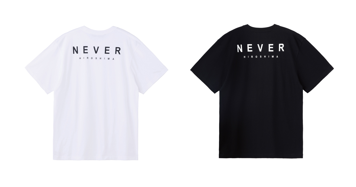 ジョン ローレンス サリバン」が平和への願いを込めた“NEVER