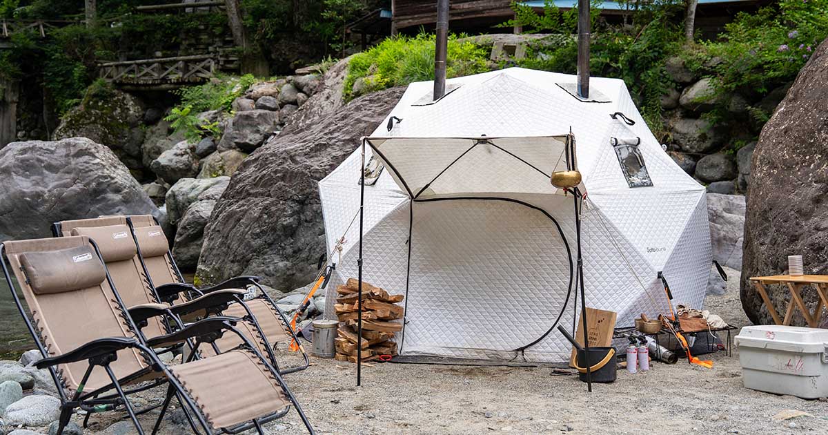 【ほぼ未使用】 テントサウナ 白　キャンプ　サウナ 本当のリラックスを見つける“アウトドアサウナ”のススメ Vol.01