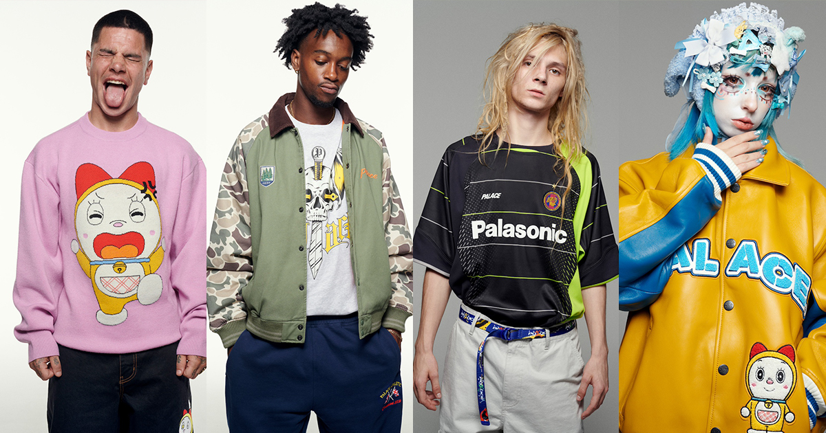 PALACE SKATEBOARDS（パレス スケートボード）のコレクション一覧