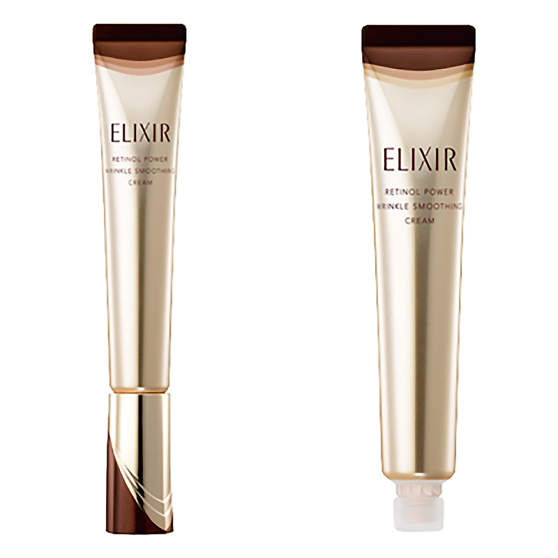 新品未使用　ELIXIR基礎化粧品3本＋シワ改善クリームの計4個セット売り 純粋レチノール配合「エリクシール」のシワ改善“リンクル