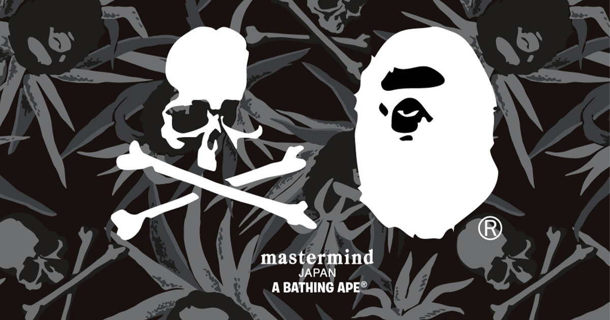 バウティーハンター BAPE スカルくん 3体セット 限定 カモ A BATHING