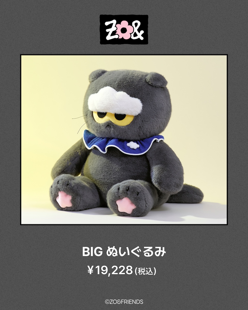 ラブブ　g-dragon zoa風 ラブブ g-dragon zoa風