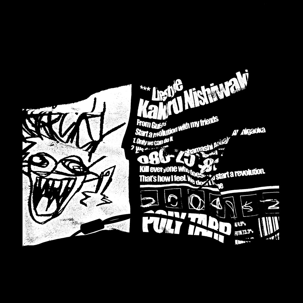 西脇駆／「デッドボーイ」デザイナー