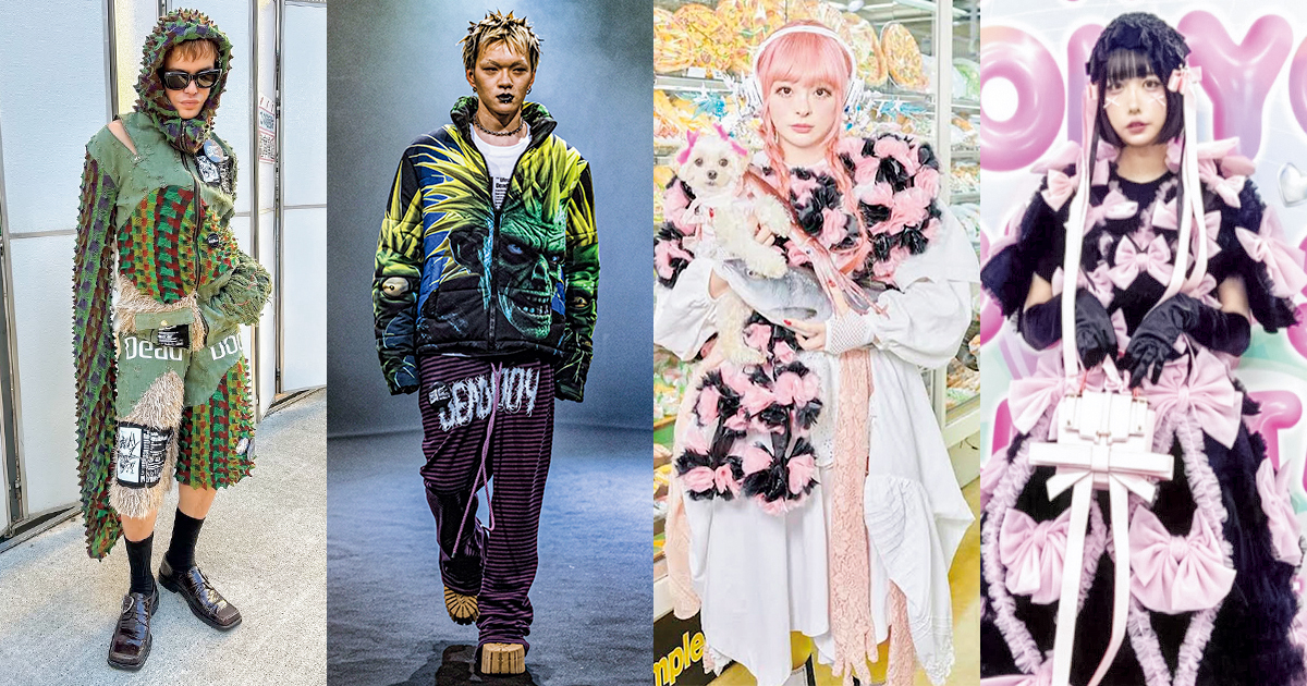 SNSが主戦場？頭角を表す超若手デザイナーたち