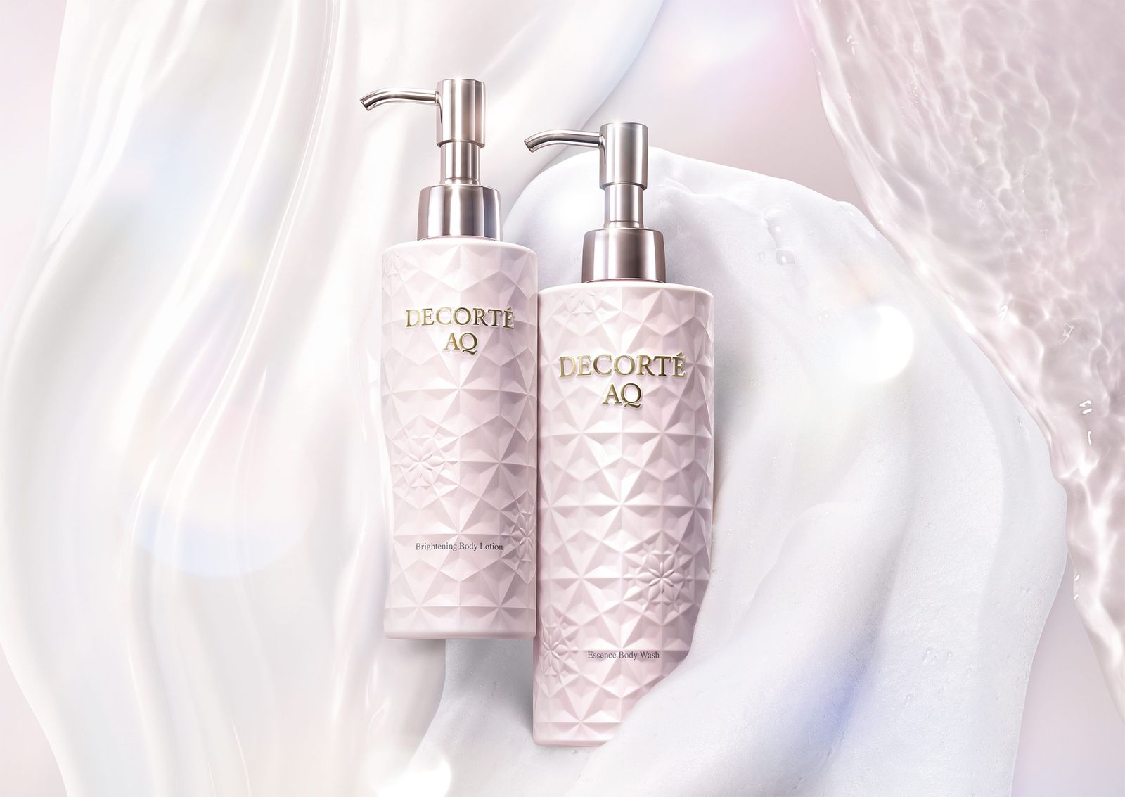 コスメデコルテ AQ 日やけ止め・美容液 55mL 2個セット 楽天市場】【選べる】コスメデコルテ スキンケア トライアル