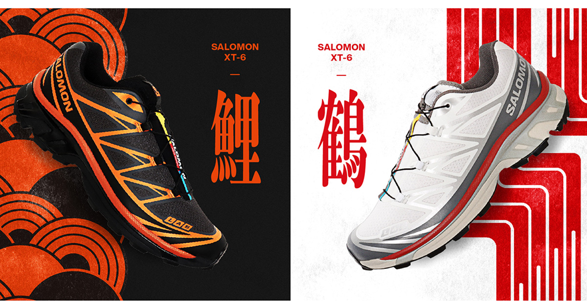サロモン」が”XT-6”の新作モデルを「アトモス」限定カラーで発売