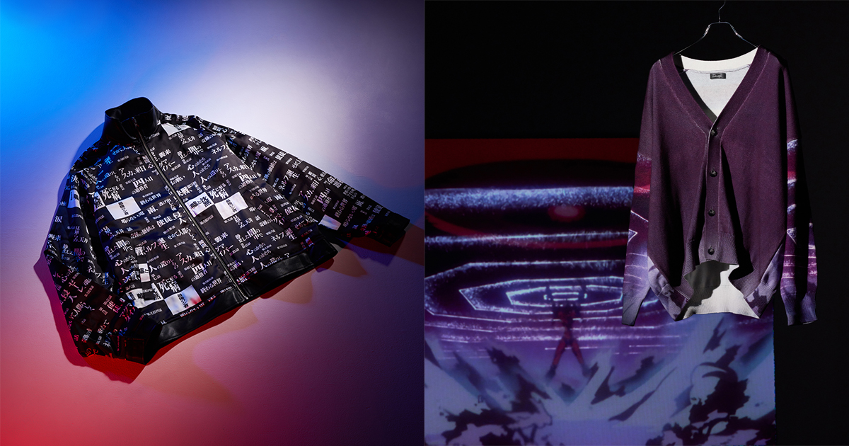 新品未使用タグ付き【エヴァコラボ】コラージュプリントシャツ