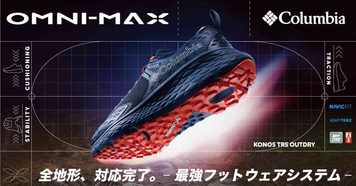 Columbia_1200×630_og.jpg