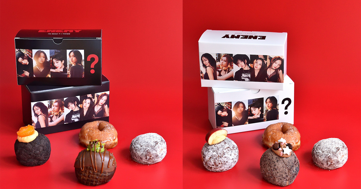 TWICEと生ドーナツ専門店「アイムドーナツ？」がコラボ 新作「ENEMY