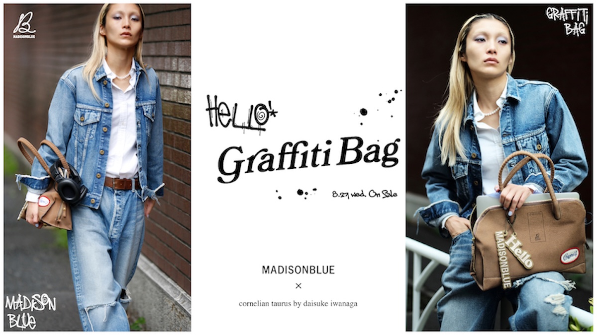 MADISON BLUE TOKYO エコバッグセット MADISON BLUE TOKYO エコバッグセット - メルカリ