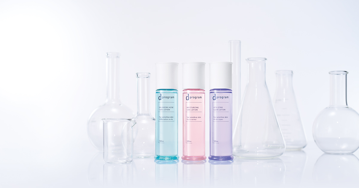 最終値下げ】Dプログラム 化粧水・乳液・クリーム セット 【公式通販】