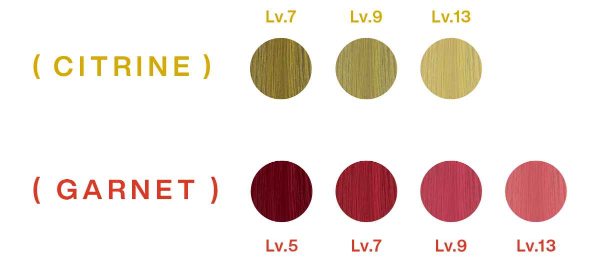 ナプラ,Napla,N. ルフレカラー,エヌドット ルフレカラー