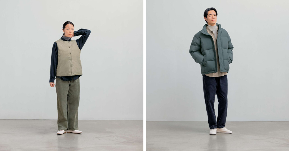 無印良品」が持ち運び便利なダウン7型を発売 重ね着しやすく暖冬にも