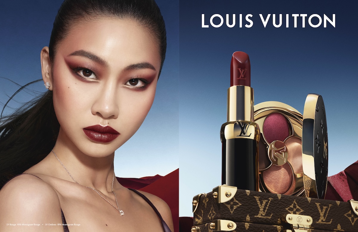 Louis Vuitton アイシャドウ LV オンブル 650 ルイ・ヴィトン