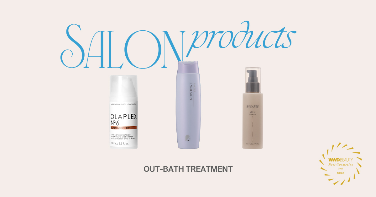 オラプレックス　シャンプー　トリートメント　アウトバストリートメント 楽天市場】【お得な2個フリーチョイス】 OLAPLEX オラ