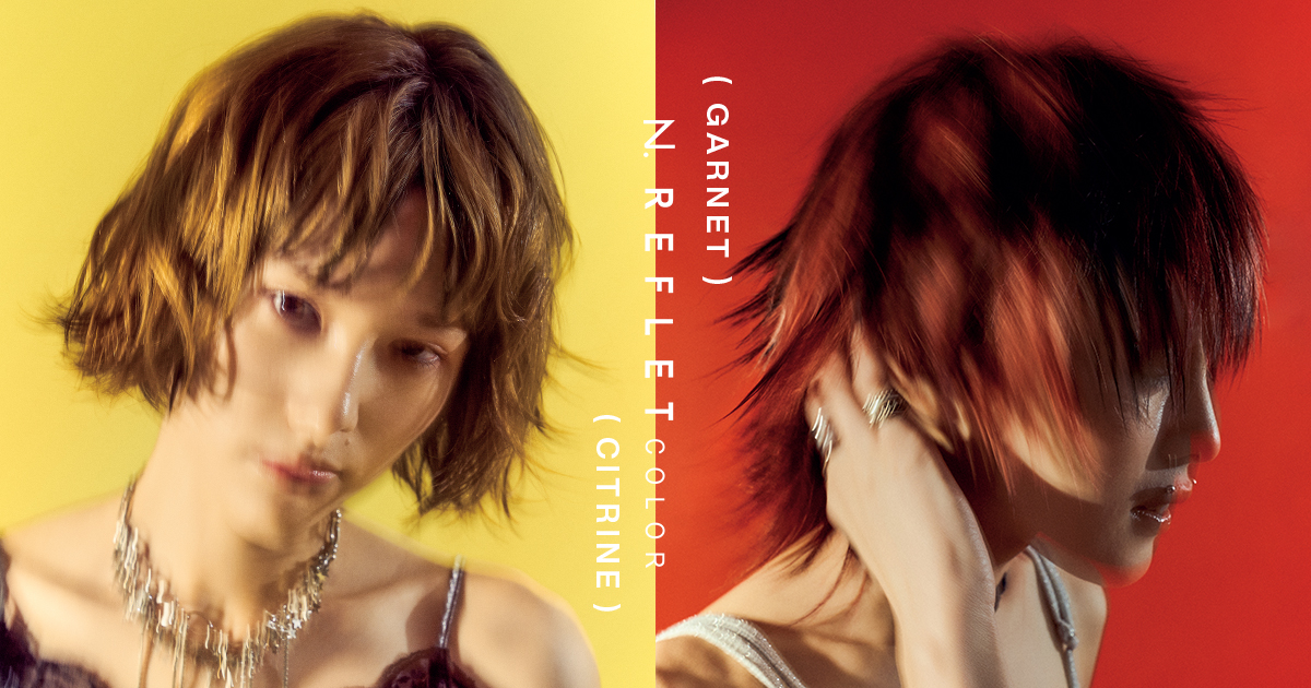 ナプラＮ．ルフレカラー２０６本 楽天市場】【同色6本セット】ナプラ エヌドット ルフレカラー