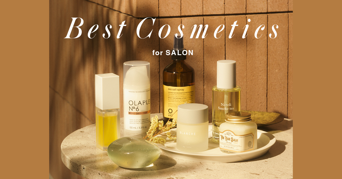 ヘアサロン版ベストコスメ2025