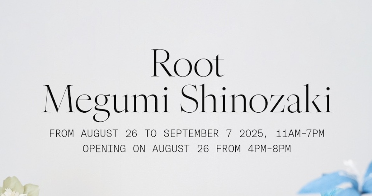 本田恵美 アート : 『Breath』シリーズ エデンワークスの篠崎恵美によるインスタレーション“Root”が「スタンド