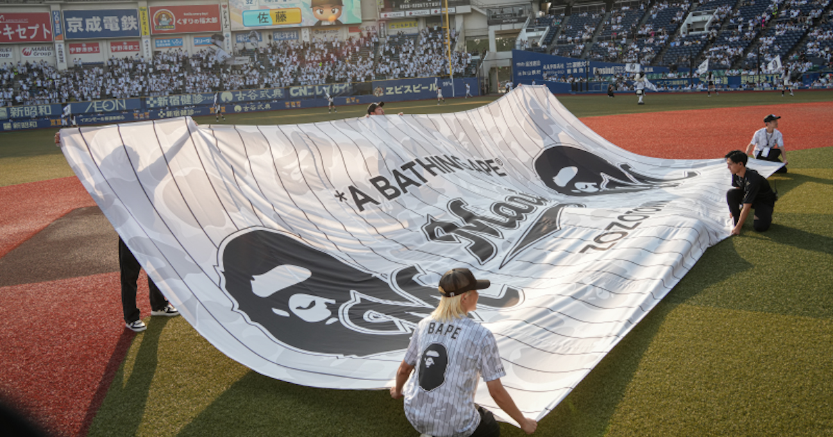 アベイシングエイプ✖️千葉ロッテマリーンズコラボユニフォームTシャツ　Mサイス アベイシングエイプ✖️千葉ロッテマリーンズコラボユニフォーム