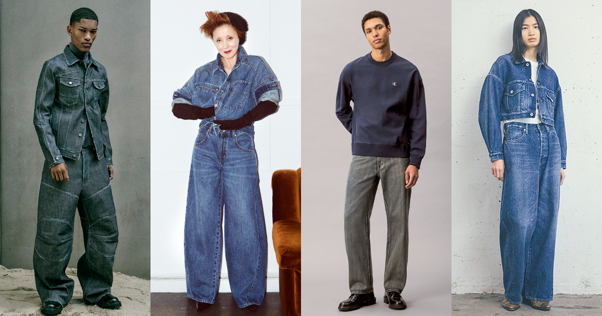 17ブランドに聞いた「この夏に売れたジーンズ」
