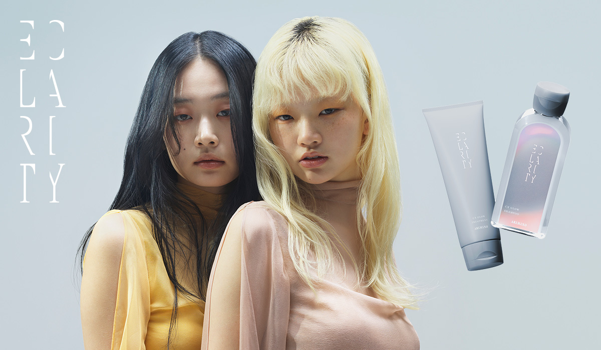 アリミノ,エクラリティ,ECLARITY