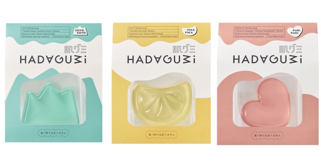 ファッション業界では着心地が進化、ビューティ業界で進化すべきは?