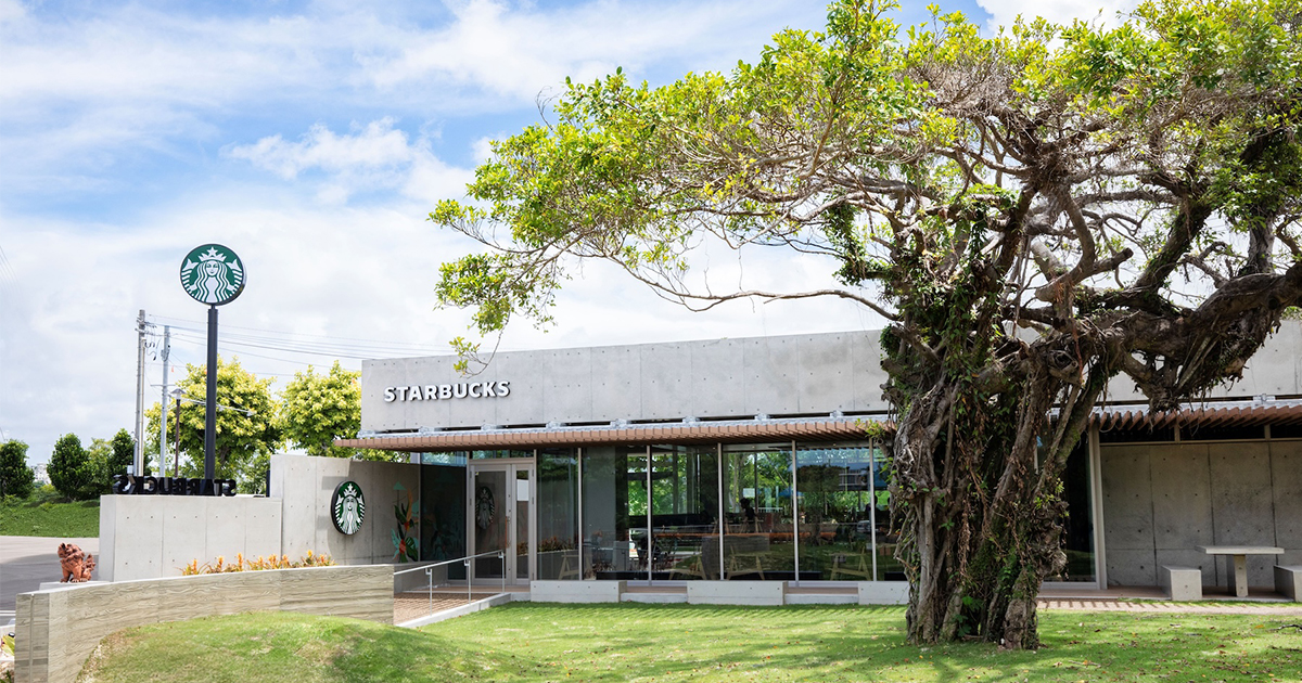 スターバックス」が沖縄・那覇に県内初の公園内店舗をオープン 豊かな