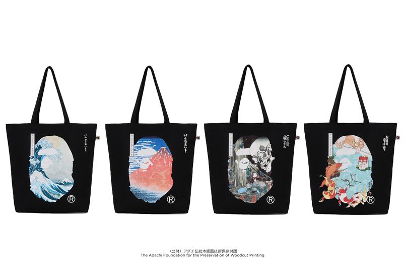 ア ベイシング エイプ®︎」が浮世絵の名作とコラボしたカプセル