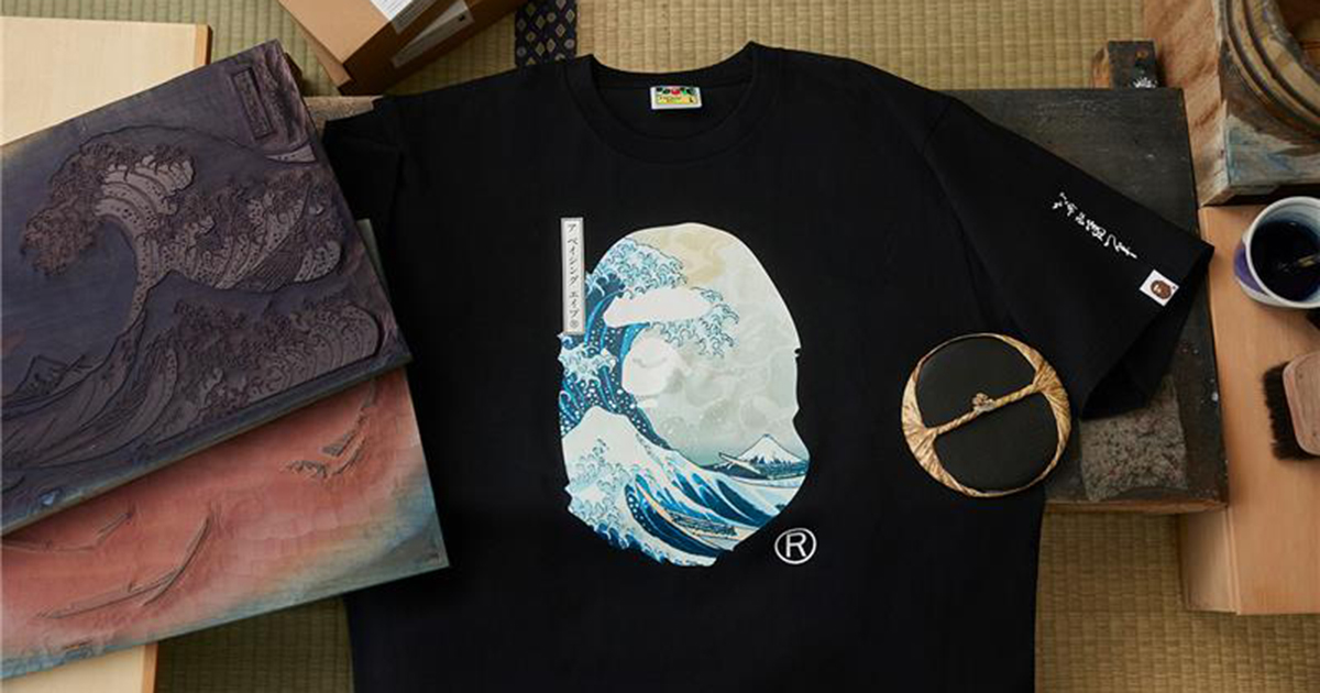 ア ベイシング エイプ®︎」が浮世絵の名作とコラボしたカプセル