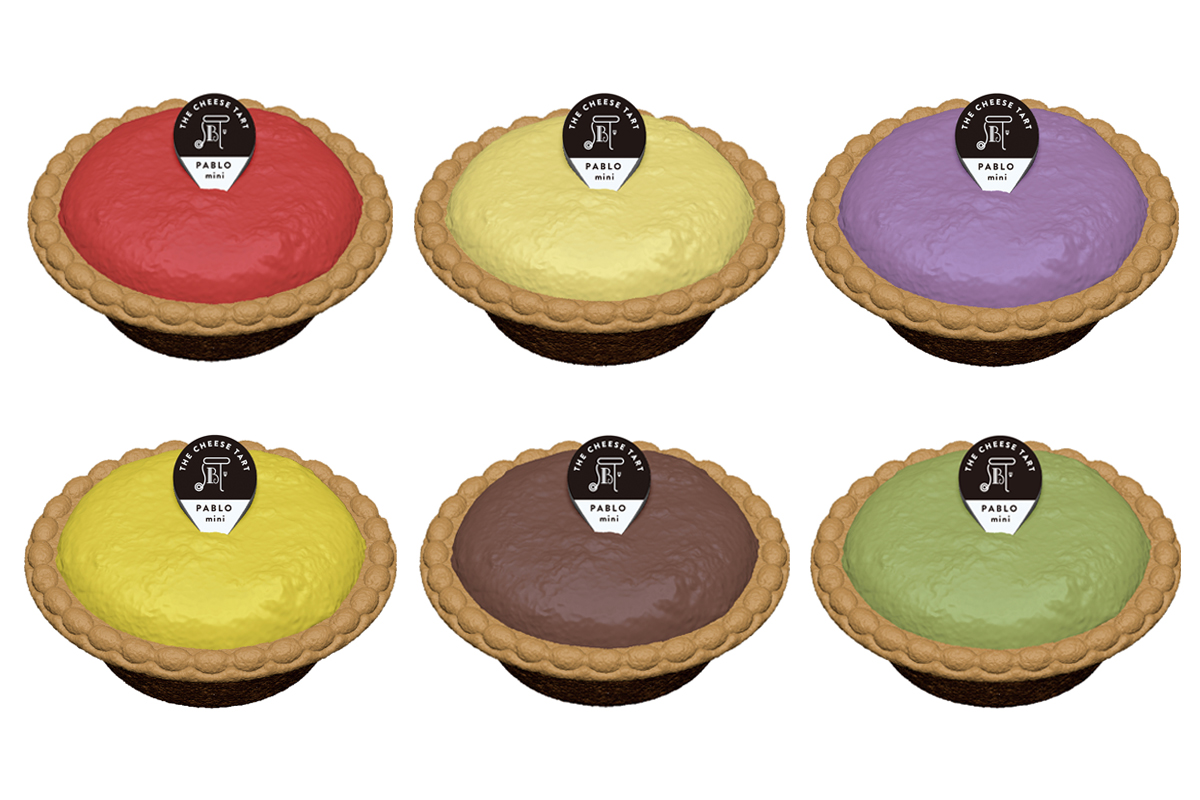 チーズタルト専門店「パブロ」がタルトのようなバスボールを監修